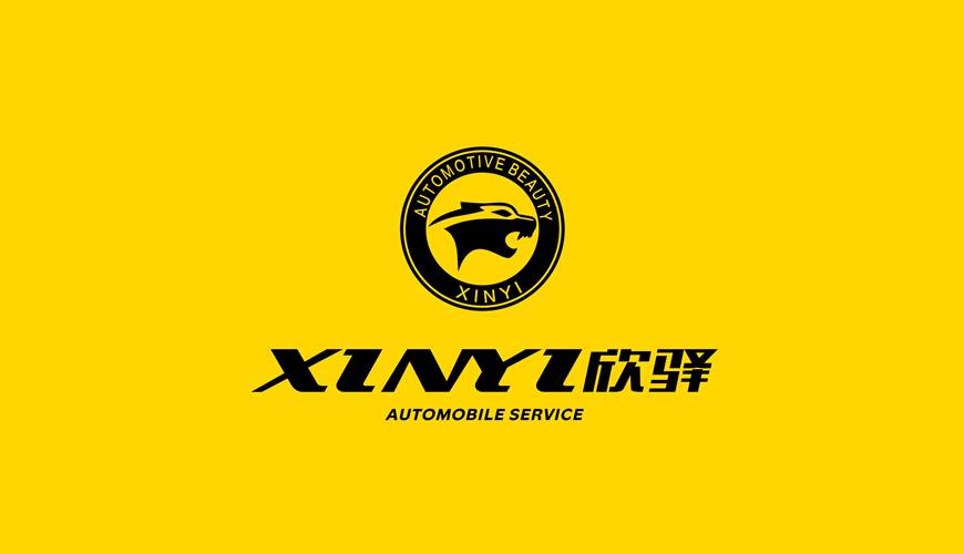 VI设计公司