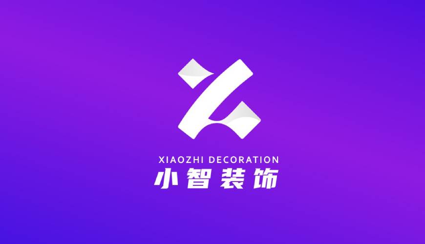 塔城VI设计帮您重塑品牌的好处