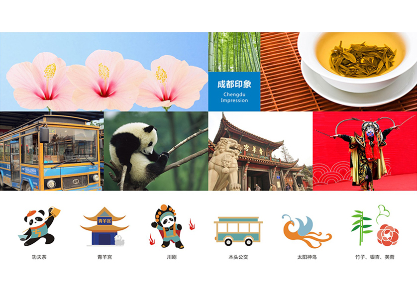 很多企业都需要找塔城VI设计公司