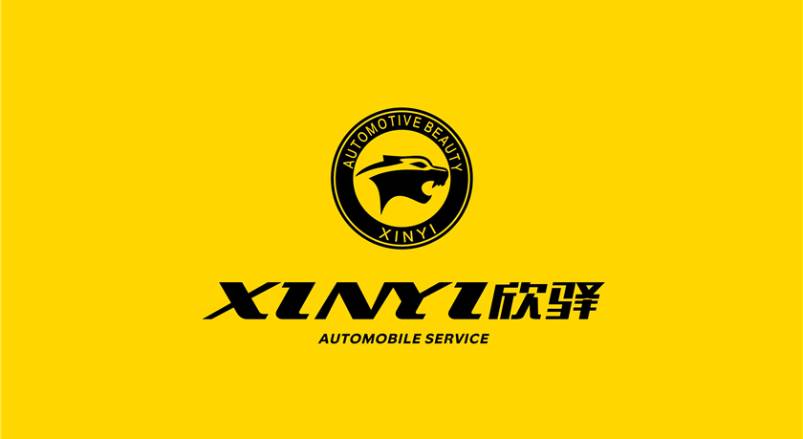 塔城企业VI设计：贴合产业特色，打造差异化品牌形象