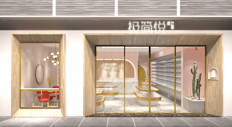 塔城VI设计的创新路径：引领城市与企业品牌新发展